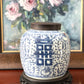 Fabulous Antique Double Happiness Jar