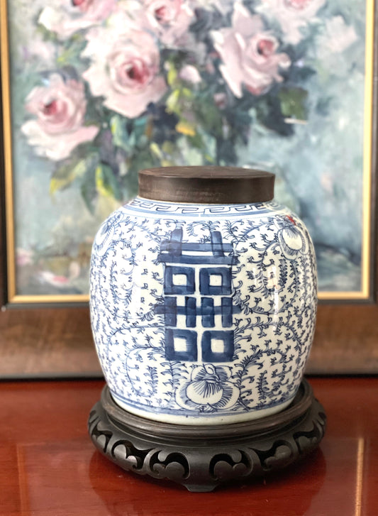 Fabulous Antique Double Happiness Jar